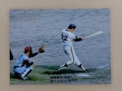 カルビープロ野球カード 1975年 阪神 田淵幸一 選手 825番 - メルカリ