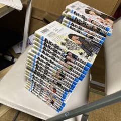 クローバー　全巻セットのサムネイル