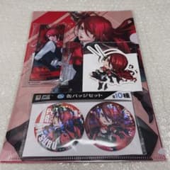 ペルソナ3 リロード グッスマくじ 桐条美鶴 セット まとめ売り