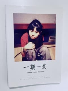 倉木麻衣15th「 一期一会 」ヒストリーブックポストカード m36314553949_1.jpg?1710358506