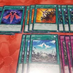 RRデッキパーツのサムネイル