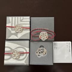 NOU SAKU 花形箸置き、カゴセット | Shop at Mercari from Japan! | Buyee