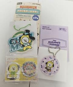 BT21 CHIMMY 키 홀더 2개와 미니 아크릴 스탠드 세트