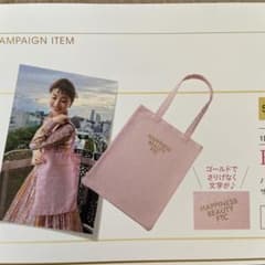 코하루 님 요청 2 점 정리 상품