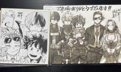 劇場版 僕のヒーローアカデミア ヒロアカ 特典 色紙 ビジュアルボード 緑谷
