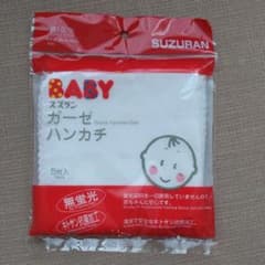 ベビー用 ガーゼハンカチ 5枚セットのサムネイル