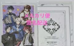 穏やか貴族の休暇のすすめ コラボ・アフタヌーンティー限定 特典SS+