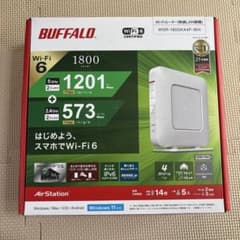 BUFFALO 無線LANルーター 本体 WSR-1800AX4P-WHのサムネイル