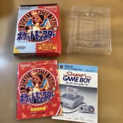 ポケットモンスター 赤 ゲームボーイ ソフト 空箱 - メルカリ