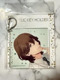 BOSイベント限定寿嶺二 ホワイトスーツアクリルキーホルダーのサムネイル