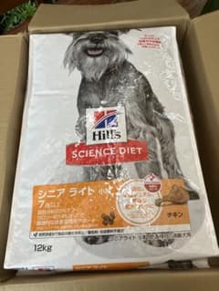 Hill's Science Diet シニアライト 小粒 チキン 12kg - メルカリ