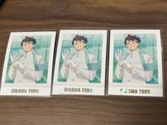 ぱしゃこれ premium 及川徹のサムネイル