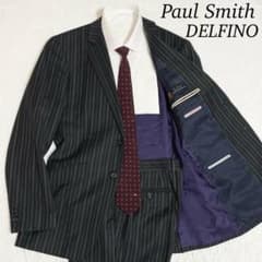 最高級】ポールスミス×DELFINO セットアップ スーツ 黒 希少Lサイズ