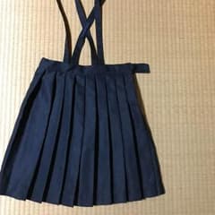 140A紺、制服スカート♪のサムネイル