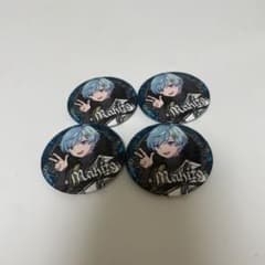 まひとくん 缶バッジ 4個セットのサムネイル
