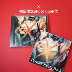 x vanishing vision CD フォトブック付 x japan - メルカリ