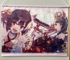 雀魂 B2タペストリー 深崎暮人 6周年記念キャンペーン 抽選プレゼント 当選品 雀魂 B2タペストリー 深崎暮人 6周年記念キャンペーン 抽選プレゼント