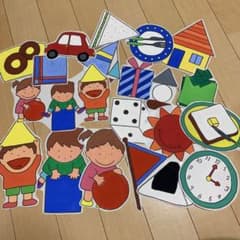 パネルシアター　まるさんかくしかく　保育のサムネイル