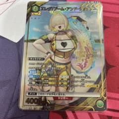 ユニオンアリーナ エレグ ブームアンドショック 4枚 PcR★ ユニオンアリーナ NIKKE エレグ：ブーム・アンド・ショック PcR
