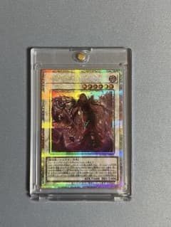 黒薔薇と荊棘の魔女 プリズマ 1枚