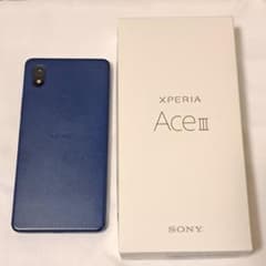 SONY Xperia AceIII SOG08 ブルー 箱付き - メルカリ