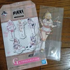NIKKE　勝利の女神　一番くじ　G賞　アクリルスタンド　エレグ