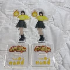 AKB48 HADO グッズ まとめ売り アクリルスタンド 缶バッジのサムネイル