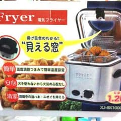 卓上フライヤーのサムネイル