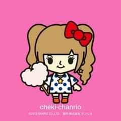 ビーグル様専用♪*゜のサムネイル
