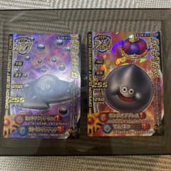 はぐれメタル、メタルキング ドラゴンクエスト モンスターバトルロード