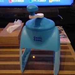 coolcool かき氷機 半額以下のサムネイル