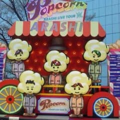 ☆Choco様専用☆のサムネイル