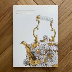 図録　マイセン磁器の300年　国立マイセン磁器美術館所蔵のサムネイル