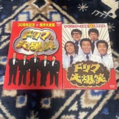 m36327262017_1.jpg?1722853769