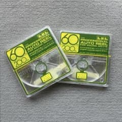8mmフイルム用　プラスチックリール　未使用　LPL 60m 2個のサムネイル