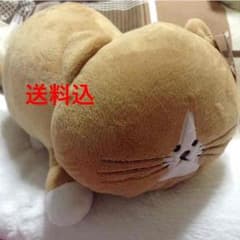 ★nana様専用【送料込】猫のぽんた BIGぬいぐるみのサムネイル