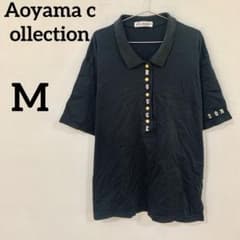 【Aoyama collection 半袖ポロシャツ ロゴ刺繍 ブラック】のサムネイル