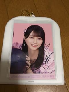 佐々木舞香 =LOVE 6周年 直筆サイン入り生写真 - メルカリ