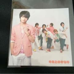 Kis-My-Ft2★キスマイ 玉森のサムネイル