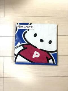 Hosizora様♡あひるのペックル ポチャッコ バスタオル 一番くじのサムネイル