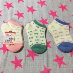 ★ジャスミン様専用★【新品未使用】ベビー靴下 13-18cmのサムネイル
