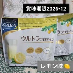 カーブス】ウルトラプロテイン2袋 - メルカリ