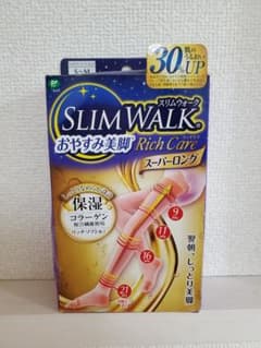 スリムウォーク 美脚 リッチケア スーパーロングのサムネイル
