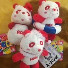 AAA UFOえ〜パンダのサムネイル