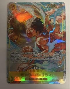 ワンピースカード ルフィ 神の島の冒険 シークレットパラレル シクパラ ワンピースカード ルフィ 神の島の冒険 シークレットパラレル シクパラ