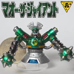 マオー・ザ・ジャイアント ロックマンX 消しゴム フィギュア 個人塗装品 マオー・ザ・ジャイアント ロックマンX 消しゴム フィギュア 個人塗装