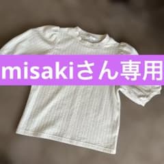 CHIP CLIP アイボリー パフスリーブ Tシャツのサムネイル