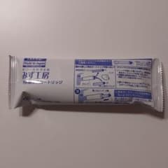 蛇口一体型浄水器　みず工房　交換カートリッジ JC0032ST 日本製のサムネイル