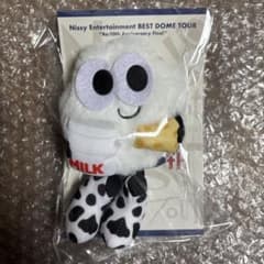 Nissy マスコッピー 10th 北海道 エリア限定 - メルカリ