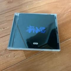 新小岩 zorn CD 通常盤のサムネイル